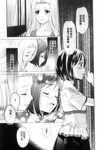 第51頁圖