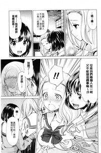 第55頁圖