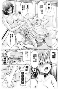 第67頁圖