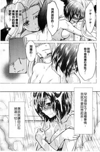 第71頁圖