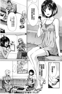 第75頁圖