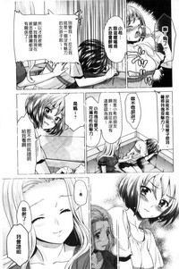 第79頁圖