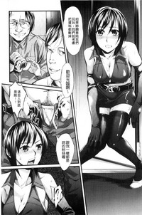 第139頁圖