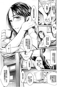第167頁圖