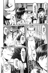 第87頁圖