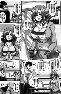 第111頁圖