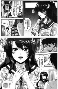 第155頁圖