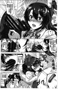 第159頁圖