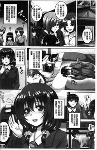 第195頁圖