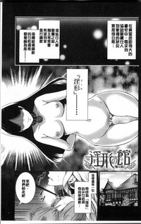 第11頁圖