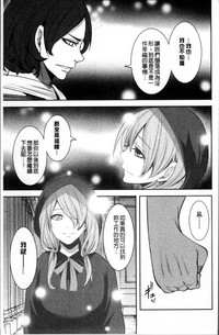 第127頁圖