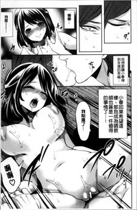 第151頁圖