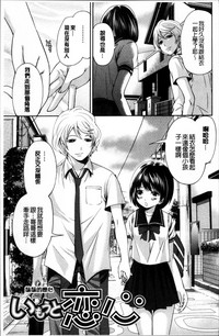 第167頁圖