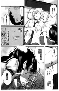 第171頁圖