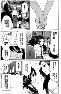 第179頁圖