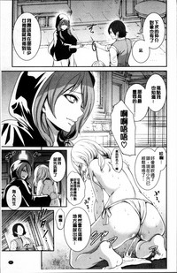 第47頁圖