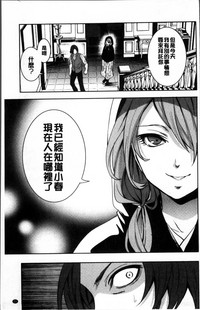 第83頁圖