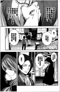 第87頁圖