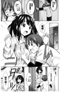 第155页图