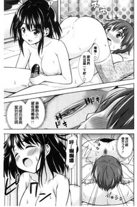 第163页图