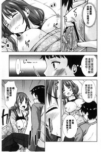 第183页图