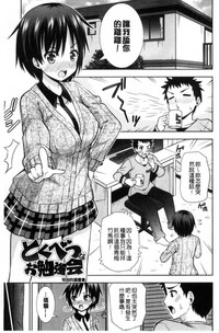 第27页图