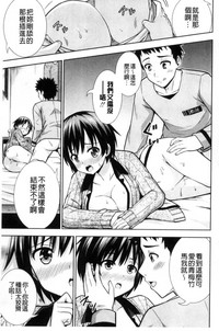 第39页图