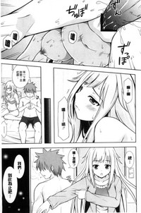 第47页图