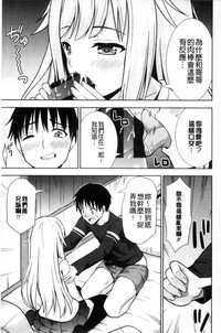 第51页图