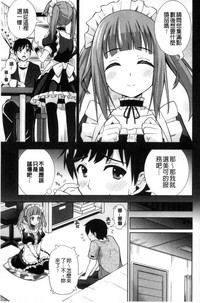 第71页图