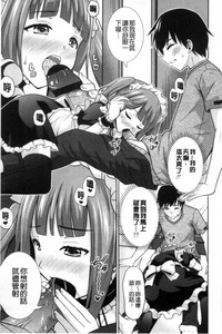 第75页图