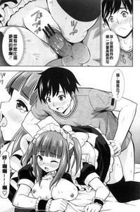 第83页图