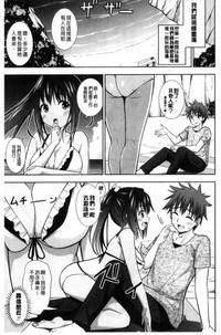 第91页图