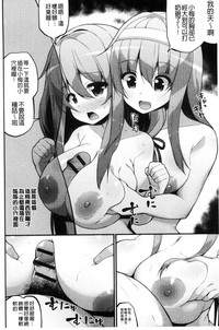 第103頁圖