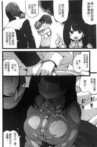 第147頁圖