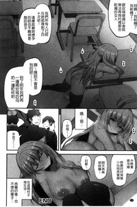 第183頁圖