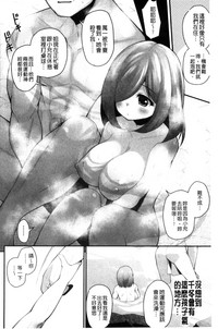 第35頁圖