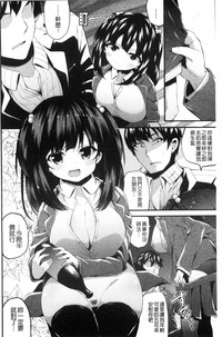 第67頁圖