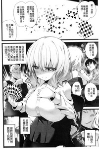 第7頁圖
