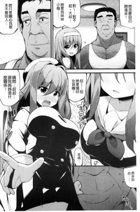 第99頁圖