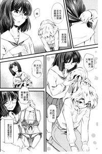 第103頁圖
