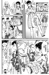 第11頁圖