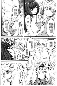 第155頁圖