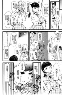 第15頁圖