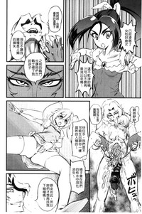 第179頁圖