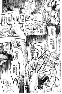 第187頁圖