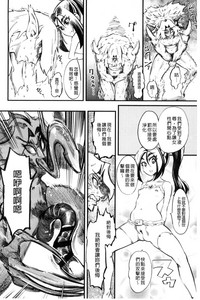 第191頁圖