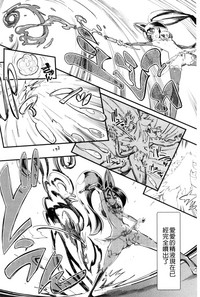 第199頁圖