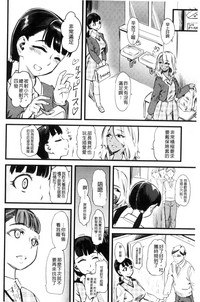 第19頁圖