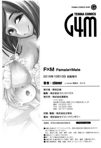 第211頁圖